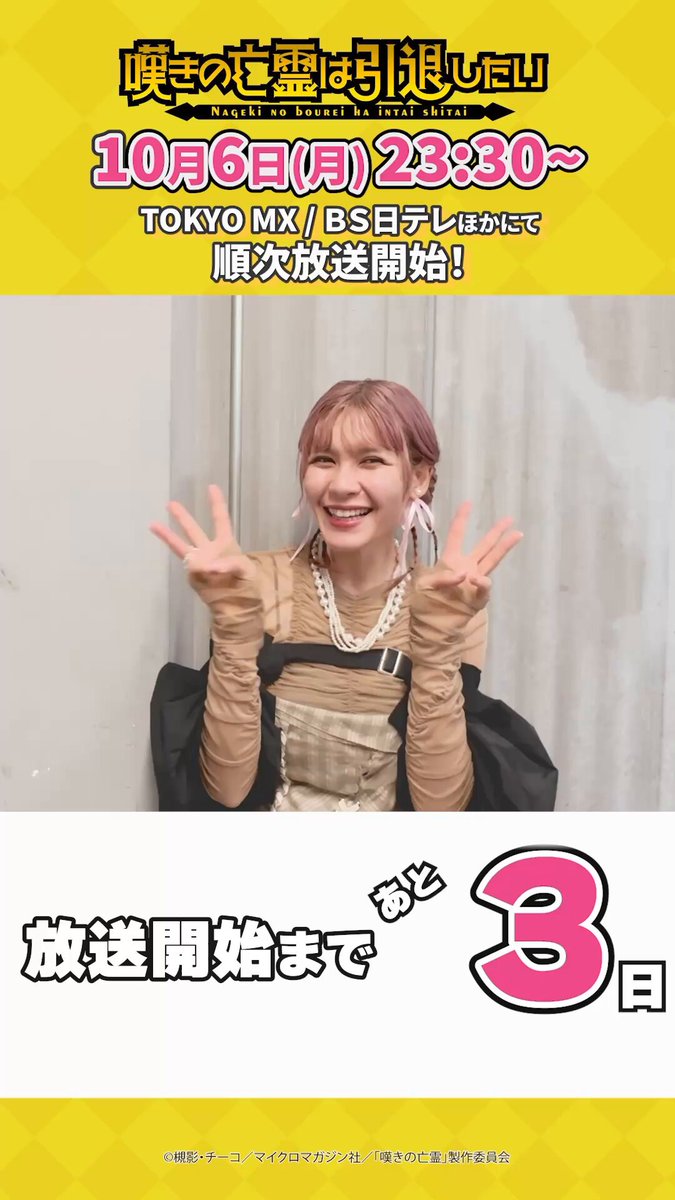 junjun (@junjun76464703) / X