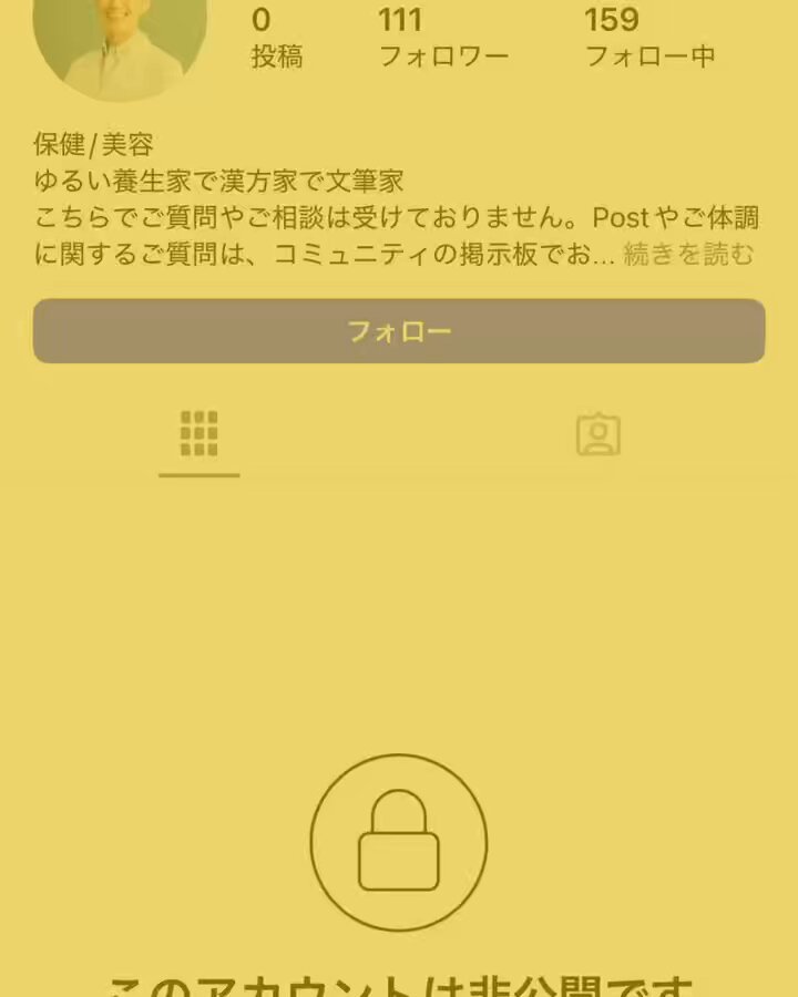 櫻井 大典 on X: 