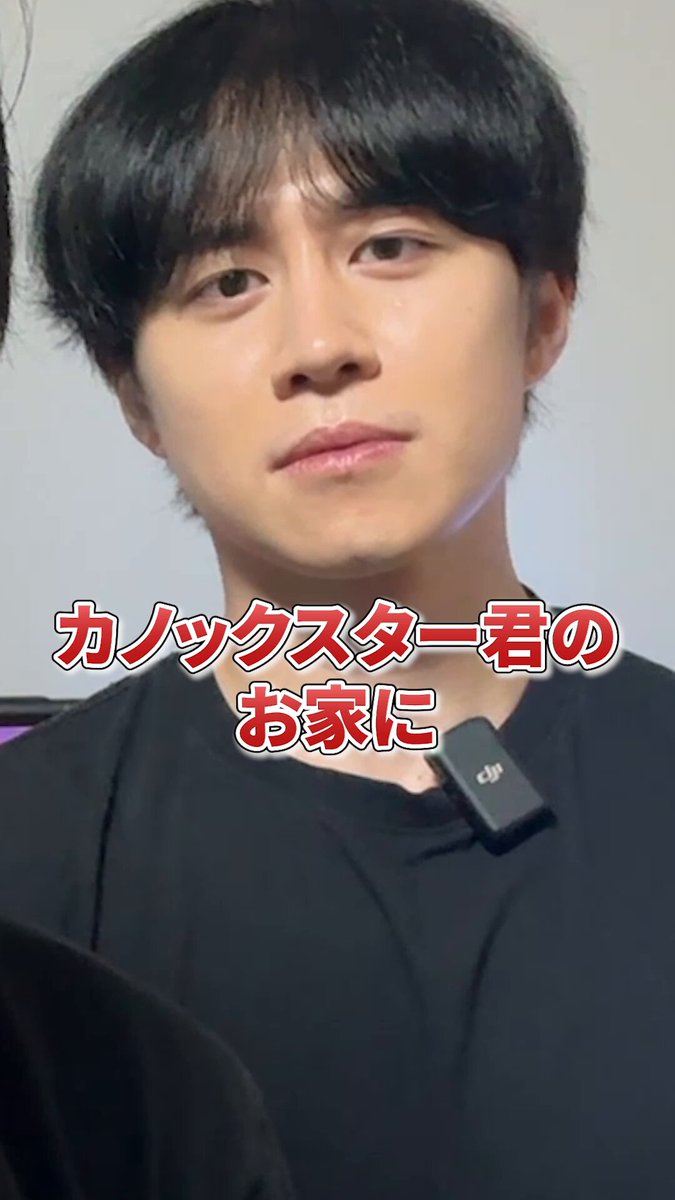 カノックスターへ カノックスター本人登場ドッキリwww