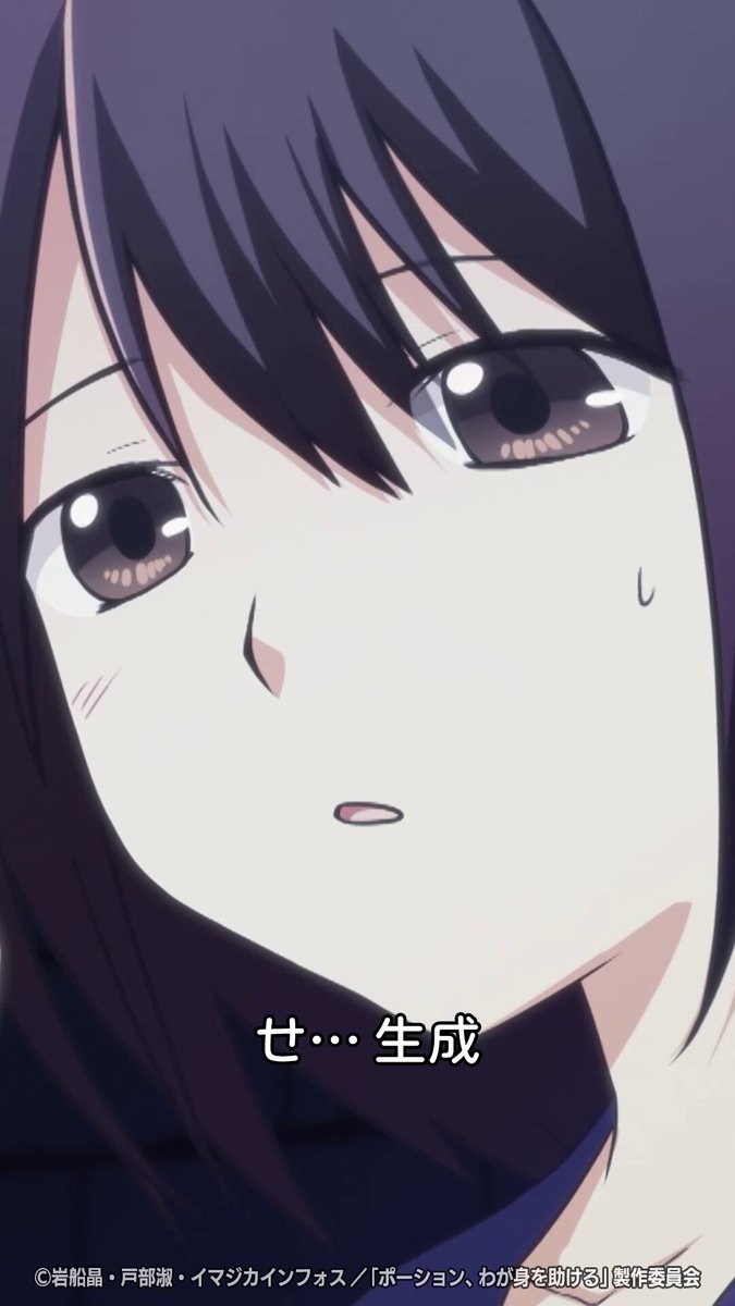 bermei.inazawa　ベルメイイナザワ　セット bermei.inazawa ベルメイイナザワ セット bermei.inazawa