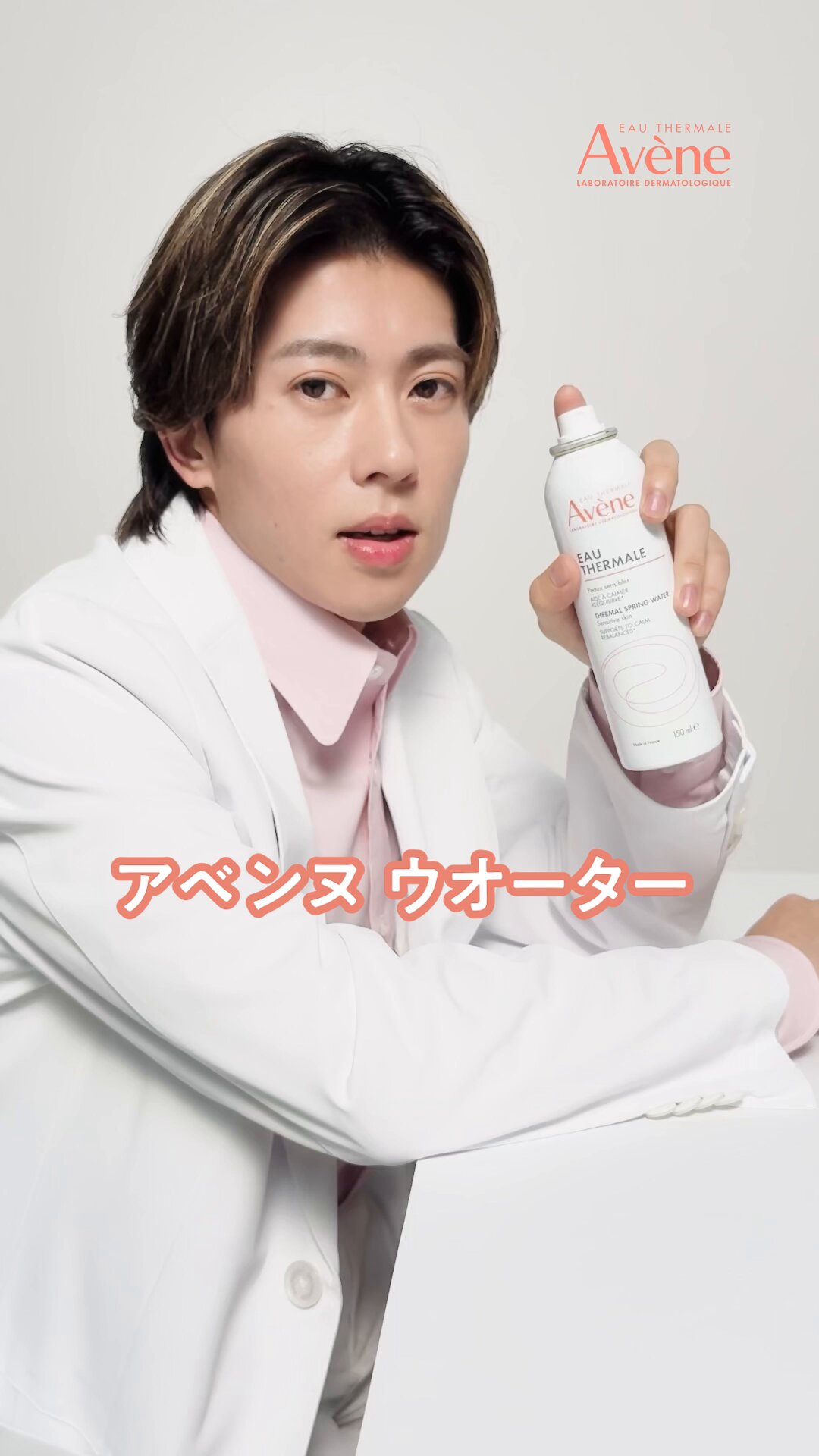 Johnny&#39;s - ゆかりん  ゆかりん (@yukarin1025) / Posts / X