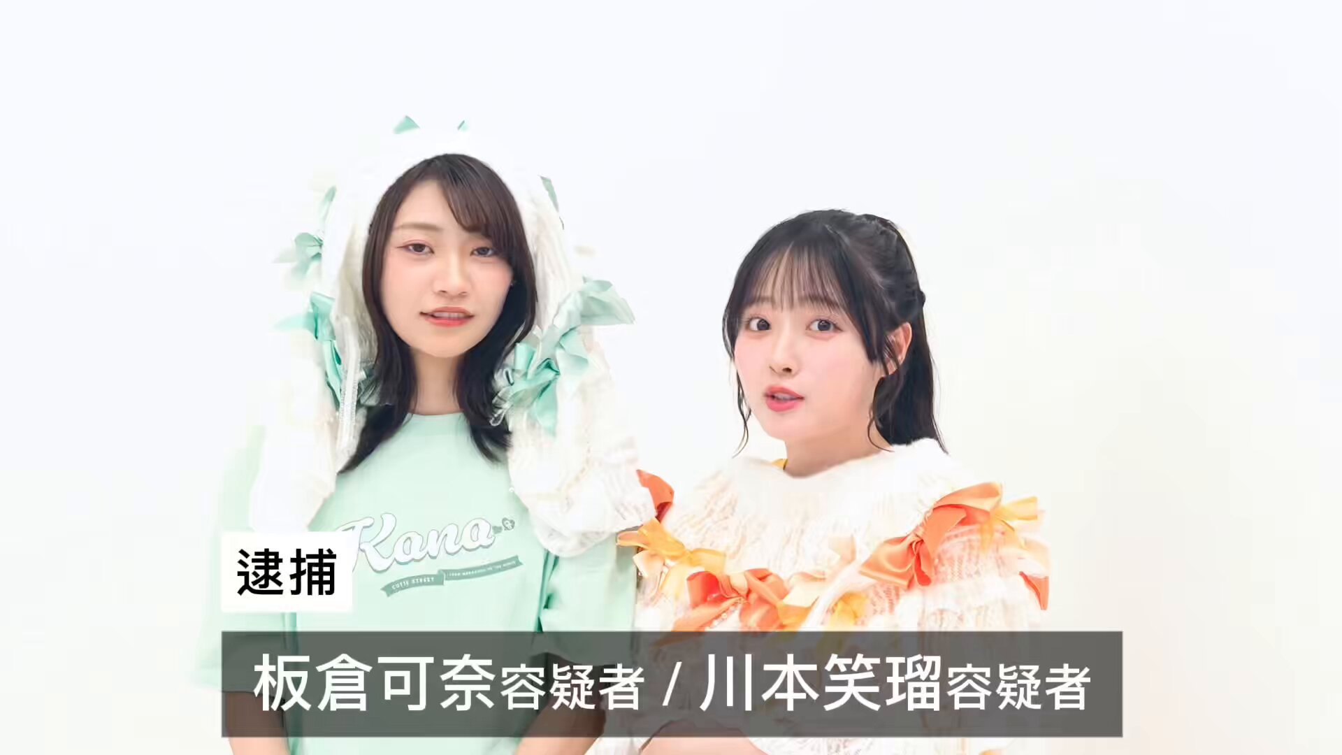 ぴょんす🐰💫 on X: 