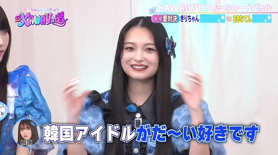 ✩徳子✩ 煌 -双鋼- コアレス 三徳包丁 蒼碧（そうへき） – 堺一文字光秀