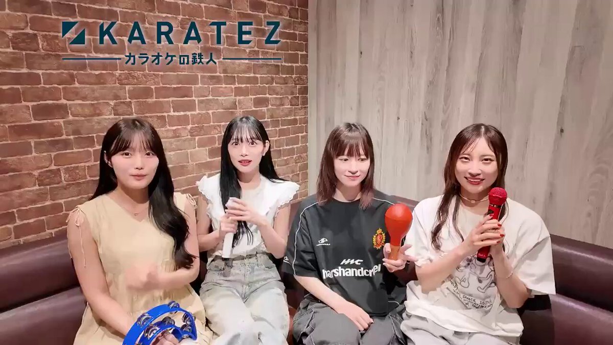 アンタークチサイト&レッドベリル 宝石の国 カラ鉄コースター カラオケの鉄人 アンタークチサイト&レッドベリル 宝石の国 カラ鉄コースター