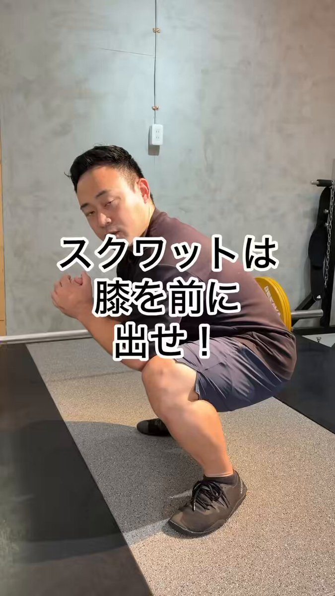 プロテインです。ご協力お願い致します。 ご賛同＆ご協力 お願いします – STORAGE