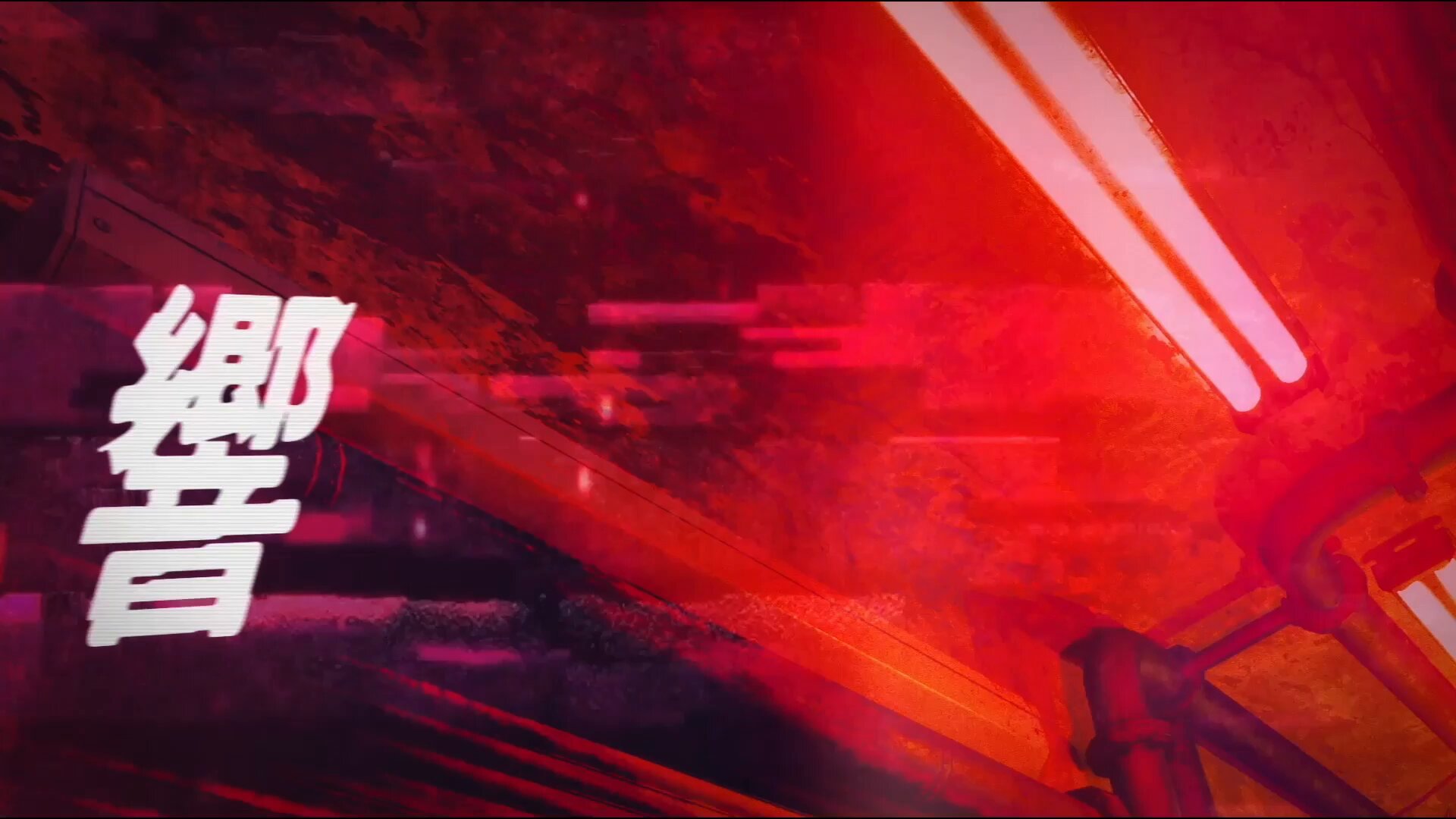 m*n様 【ヴァージュ】2020トーク＆カラオケ映像【V系】 m*n様 【ヴァージュ】2020トーク＆カラオケ映像【V系】 2023.09