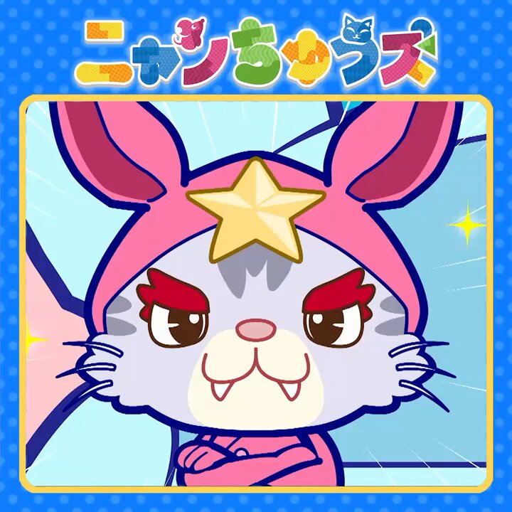 【ニャンちゅ様】 mofusand | サメにゃん2本 発売しました！ 🦈ーーー 書店