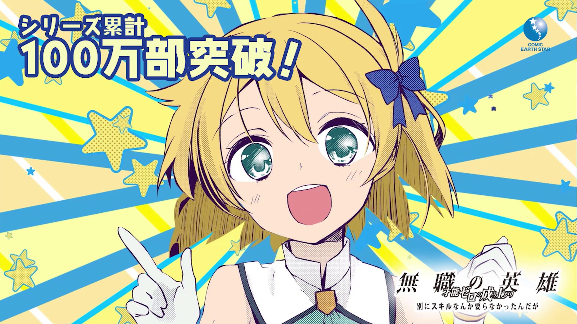 ノンジャンル　紙類　３０００点以上　まとめ売り　アニメ アニメ キャラクター 紙類 紙雑貨 3000枚 大量 まとめ売り