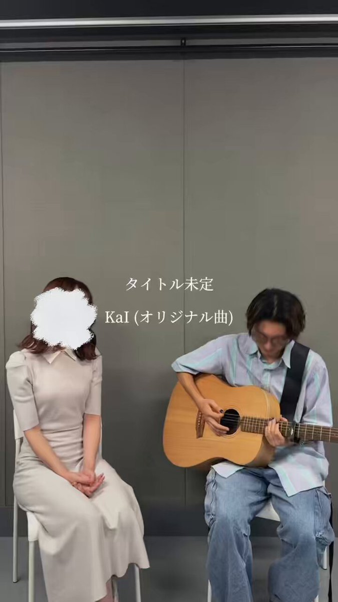 ミュージシャン kai billboard classics KAI SHOUMA Orchestra Concert 2024