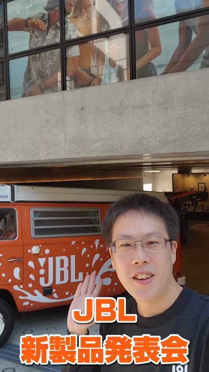 希少日本未発売モデル】JBL GTO25F フルレンジスピーカー