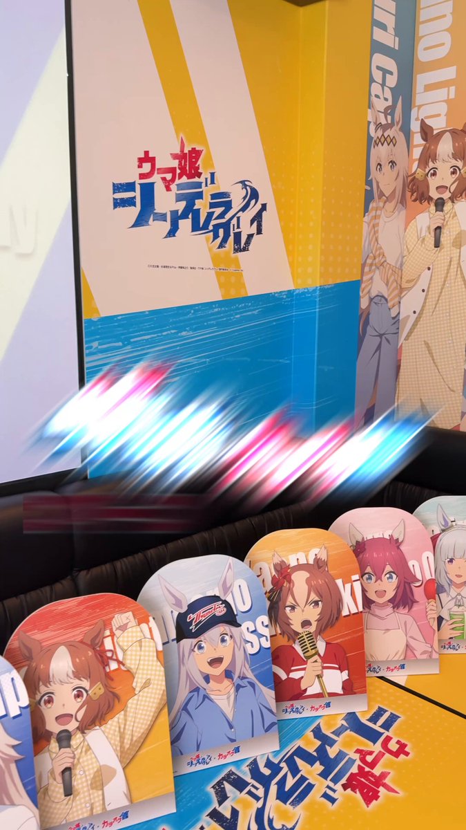 ヰ世界情緒　カラオケ館　クリアカード Amazon.co.jp: VWP カラオケ館 クリアカード ヰ世界情緒 コラボ