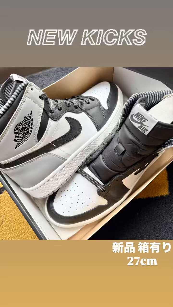 Jordan Brand（NIKE） - ☆NIKE x JORDAN 非売品シューズボックス新品箱付☆ナイキ ジョーダン 海外限定 NIKE JORDAN SHOE BOX 