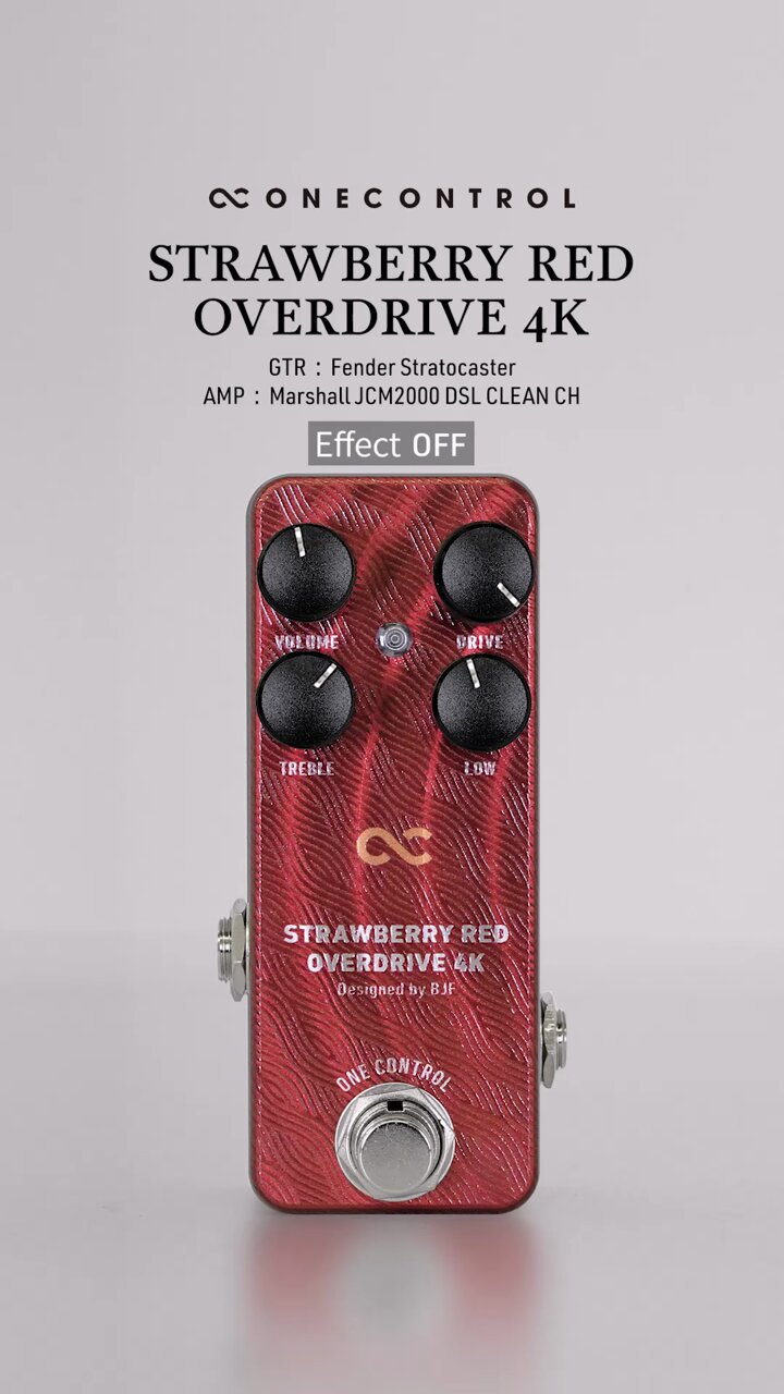 OneControlJp on X: 