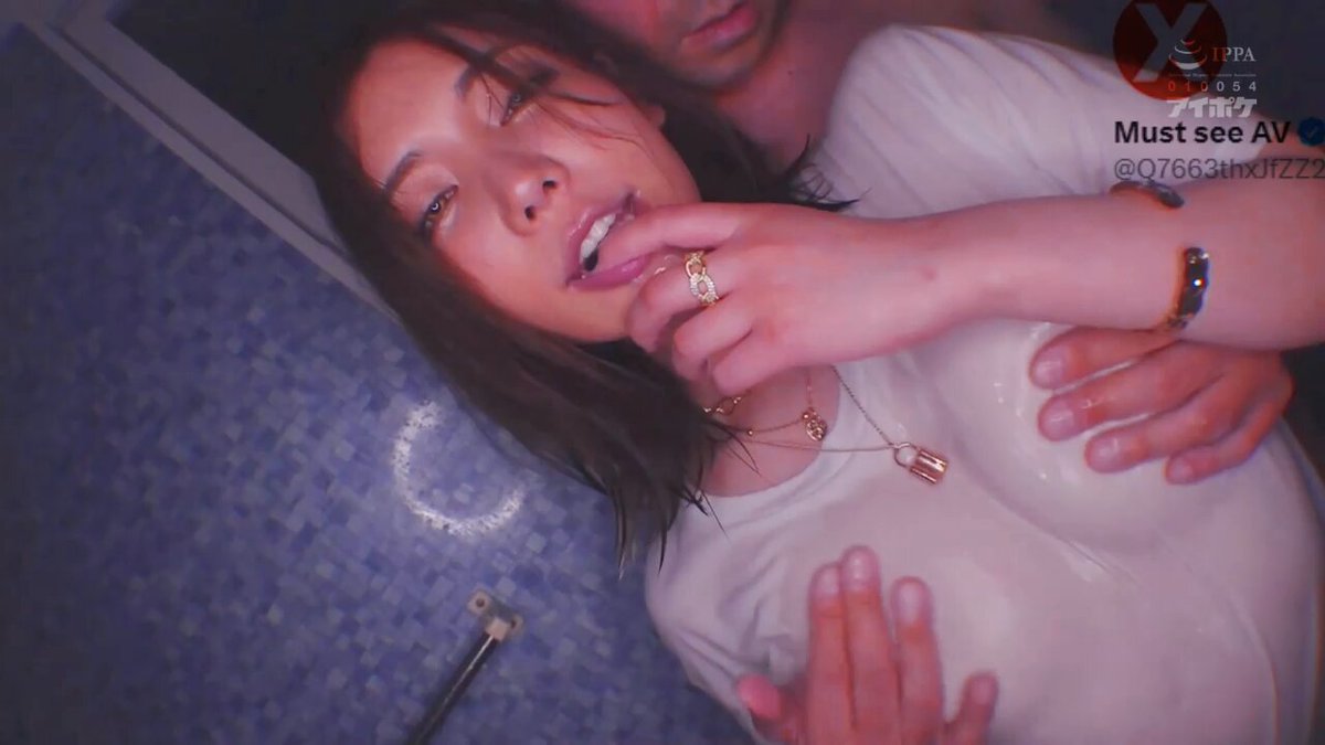 IPZZ-396         Karen Kaede