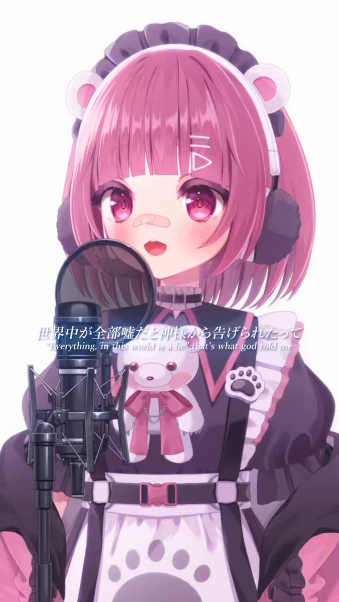 瀬戸わらび🐻‍❄️🎞 (@setowarabi) / Posts / X