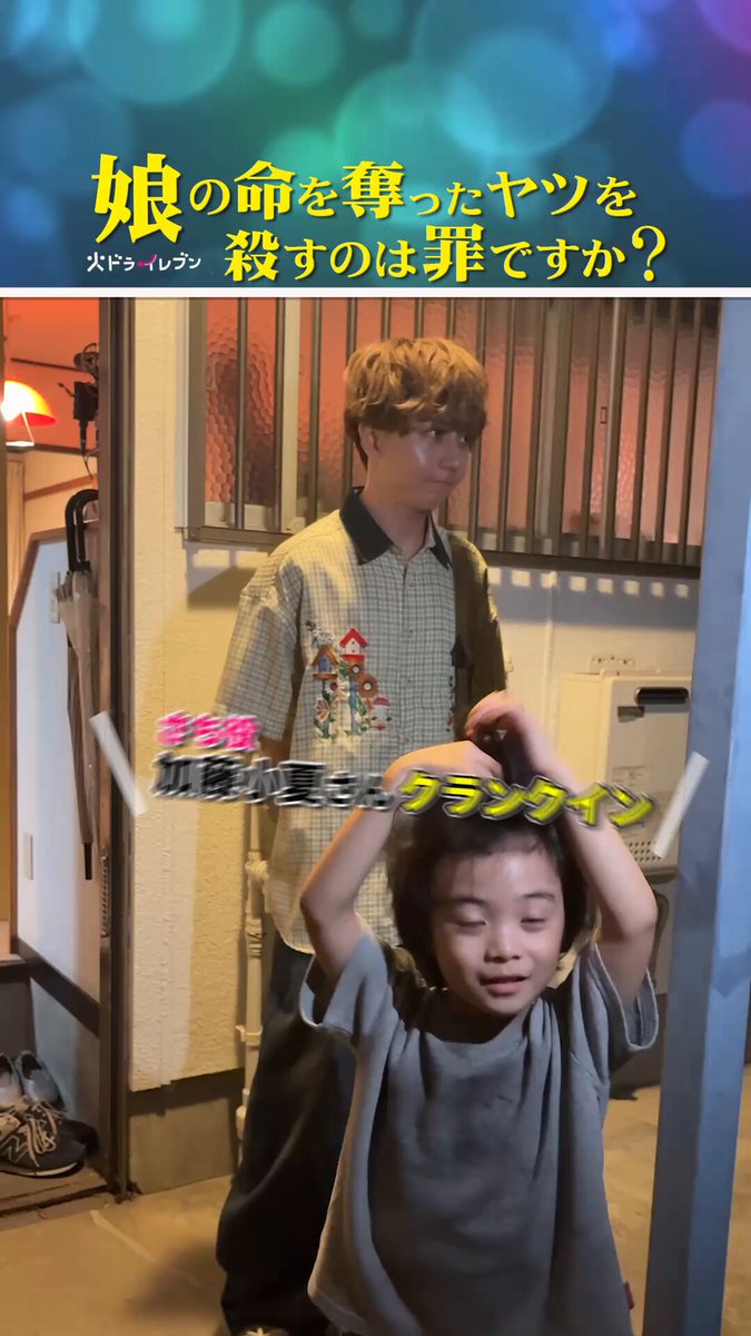 小泉光咲 キラリ げんじぶ 6月 スクラッチ 原因は自分にある。 個人ファンコミュニティ「＋KIRARI 」スクラッチ 開催のお知らせ