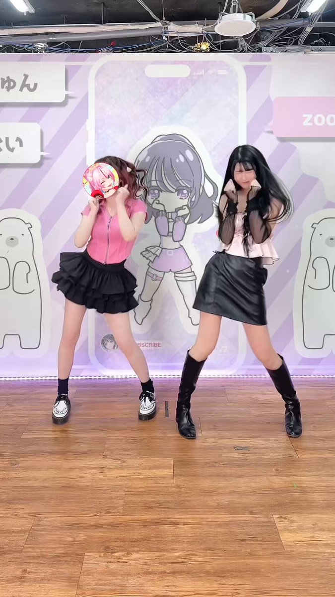 みみみ様 🦄💙MINAMI💙🦄 | . 久しぶりにねーねと！！👌🏻 | Instagram