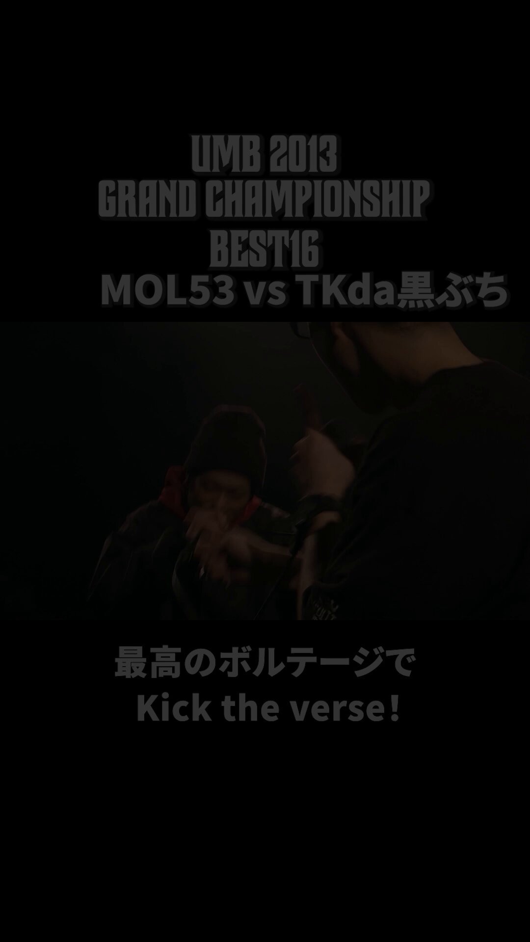 しろっち（※プロフ必読） EH プロフ必読ページ CONVERSE BREAKSTAR SK SHINPEI UENO OX +