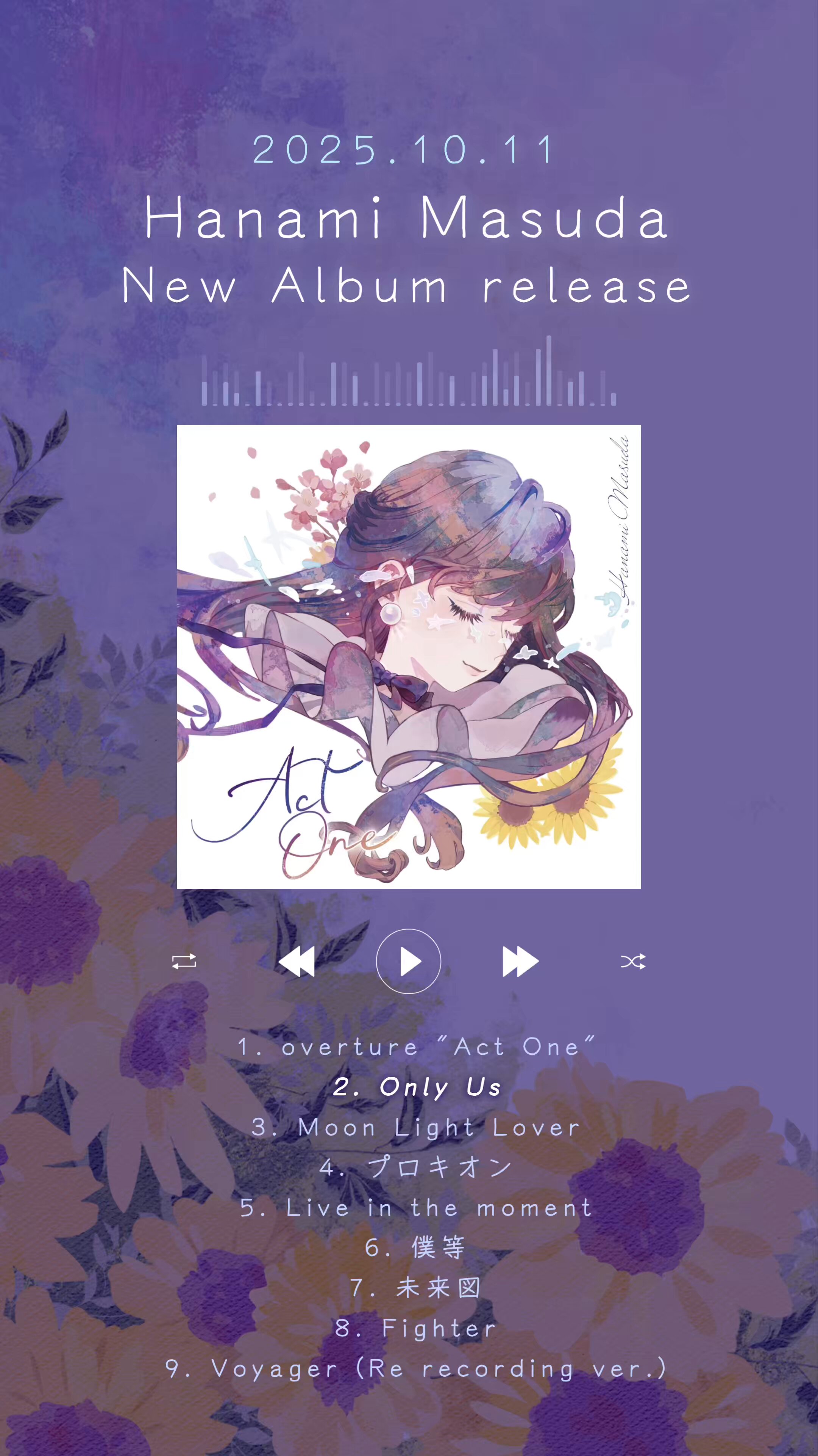 プロフ必読☆大光謹製☆水仙☆雪中花 ブースターパック 星火燎原編 爆照！一番星 ｜ Z/X - Zillions