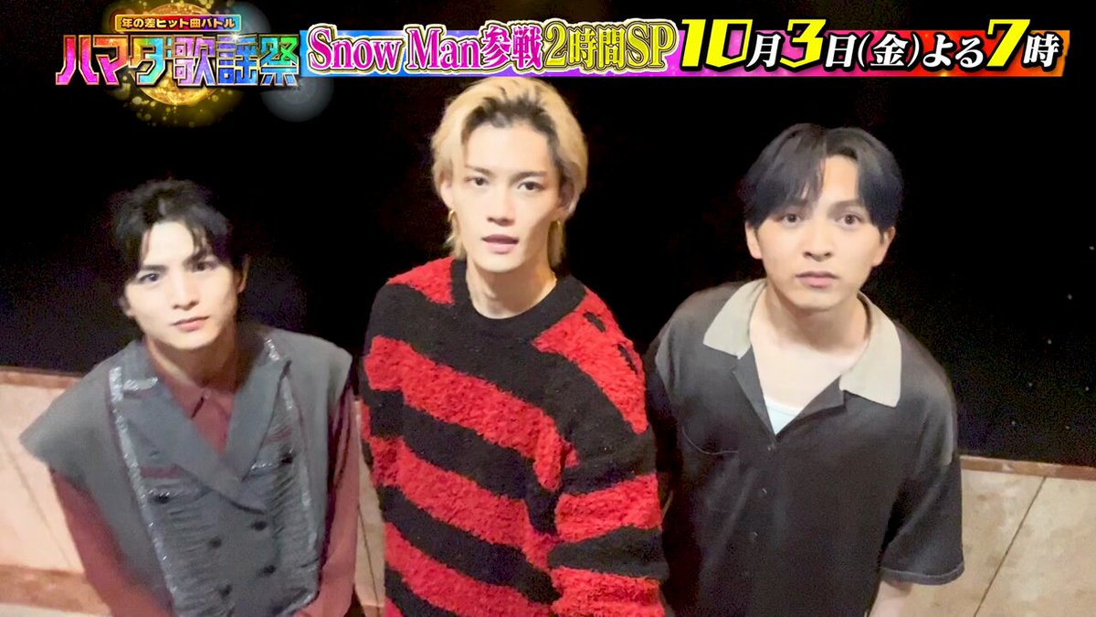 M!LK OFFICIAL (@milk_info) / X
