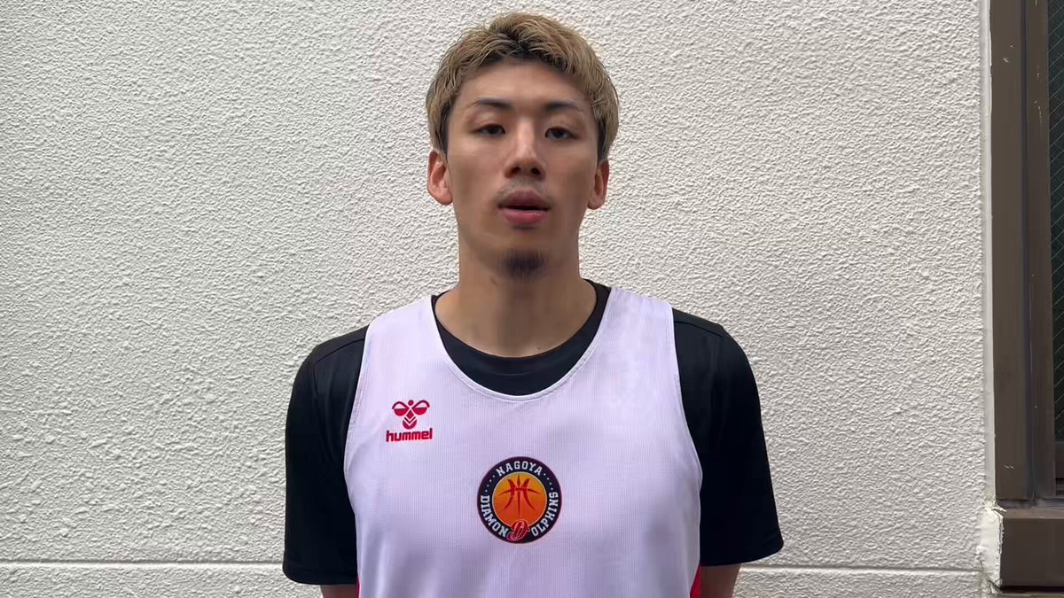 名古屋ダイヤモンドドルフィンズ 公式 on X