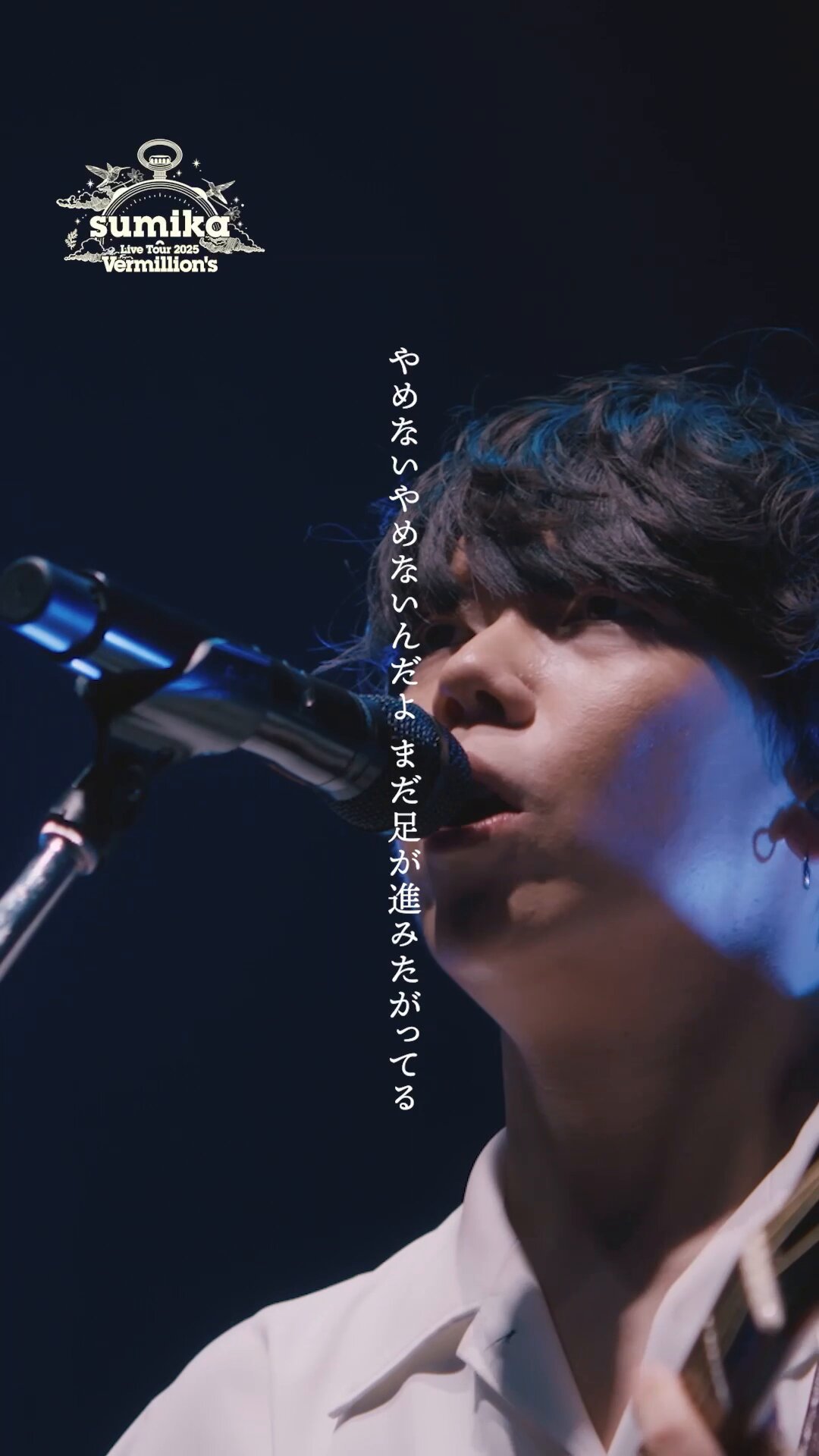 sumika (@sumika_inc) / X