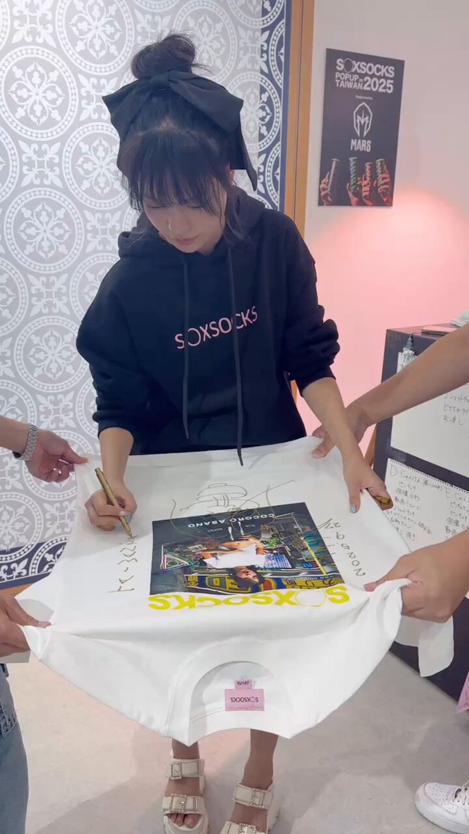 靴下配信 0000000020682_TtY327Z.jpg
