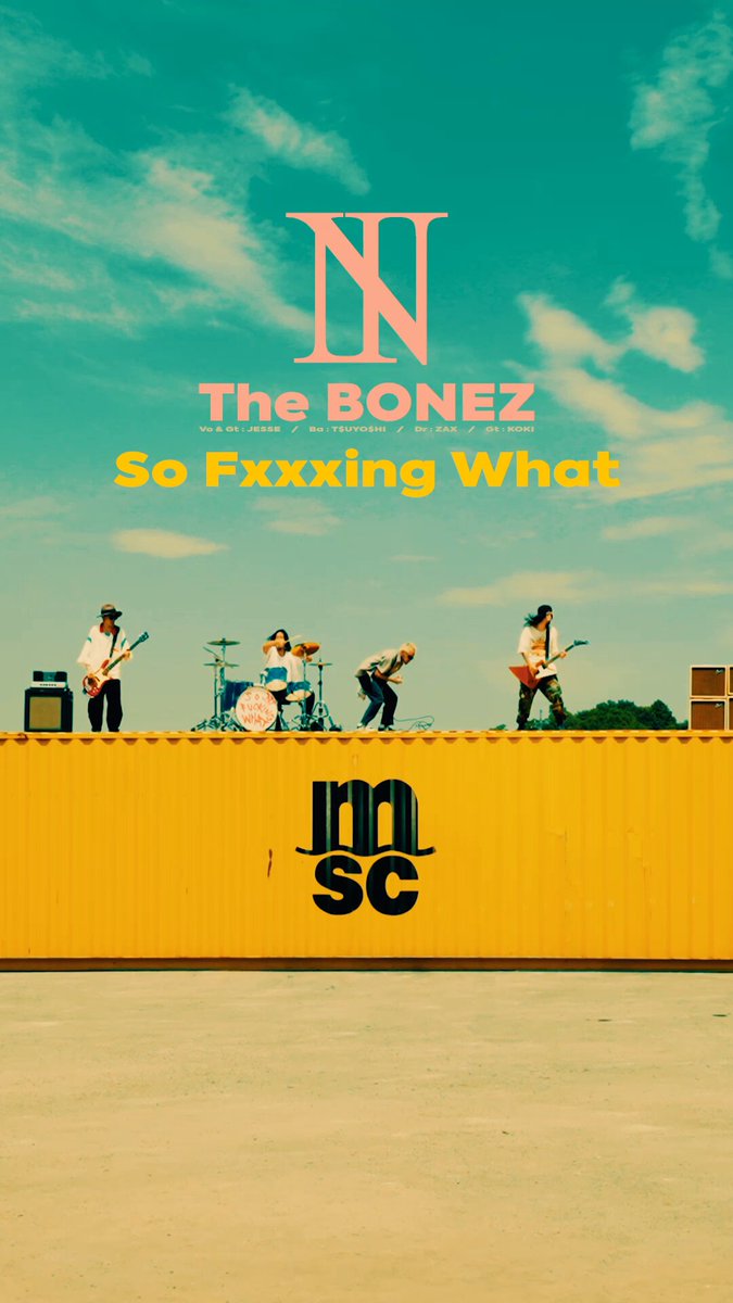 The BONEZ ザボーンズ バンド 邦ロック XLサイズ 裏起毛 The BONEZ ザボーンズ バンド 邦ロック XLサイズ 裏起毛 The