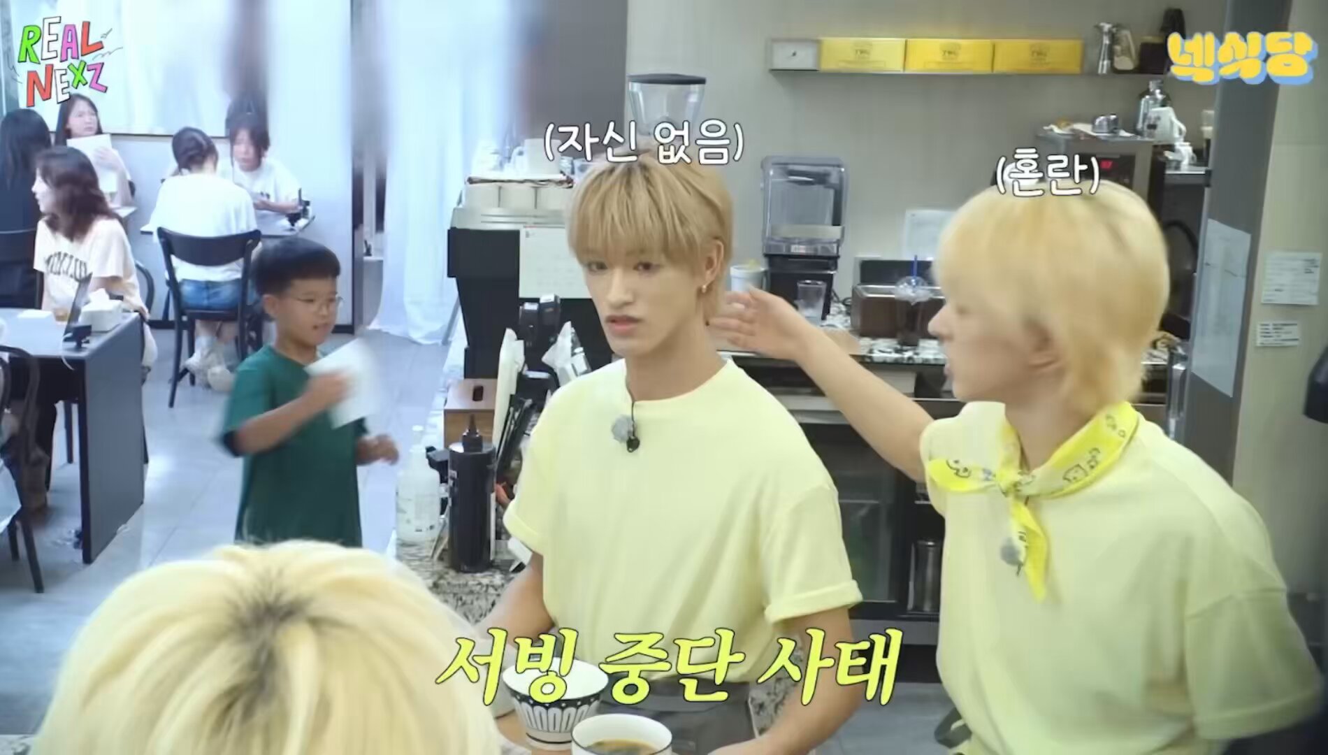 yuki※様 SCHLITZE（フーディー） – YUKI オフィシャルオンラインストア