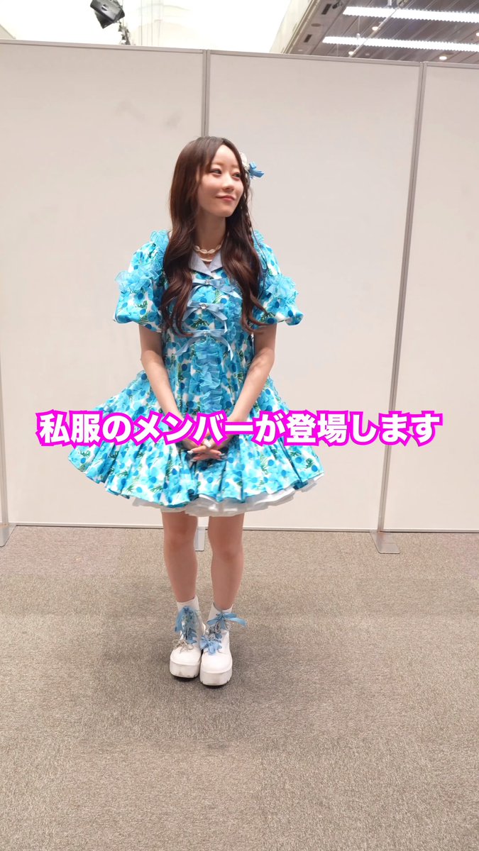 カワラボセットゆいちゃん多め バラ売り不可❌ 櫻井優衣 FRUITSZIPPER 𝐋𝐀𝐑𝐌𝐄 𝟎𝟔𝟒 🎂 𝐨𝐟𝐟 𝐬𝐡𝐨𝐭 𝓎𝓊𝒾 🍓 𝓈𝓊𝓏𝓊𝓀𝒶