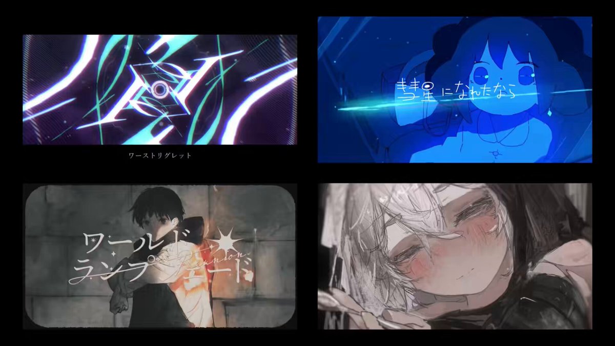 あおいろ あおいろ (@Ao_aoiro_aO) / X