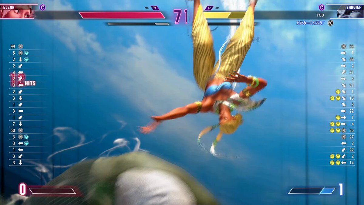 6/7⑥-2◇こうめ◇海賊×1、龍×2、GパーカーBS