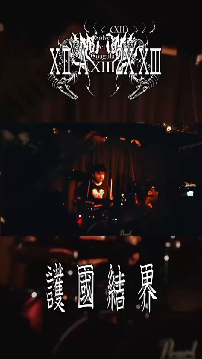 アーチスト hiro C オリジナル デスアンドオールヒズフレンズ Hiro (@HiroMetalGuitar) / X