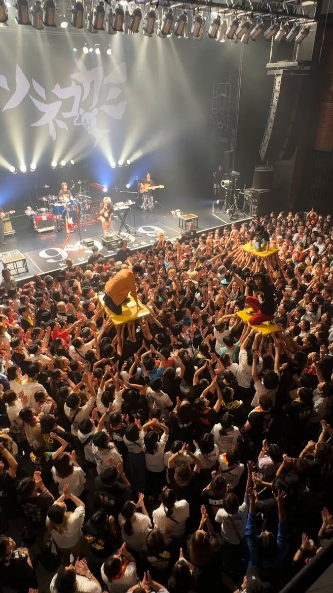 神聖かまってちゃん (@kamattechaninfo) / X