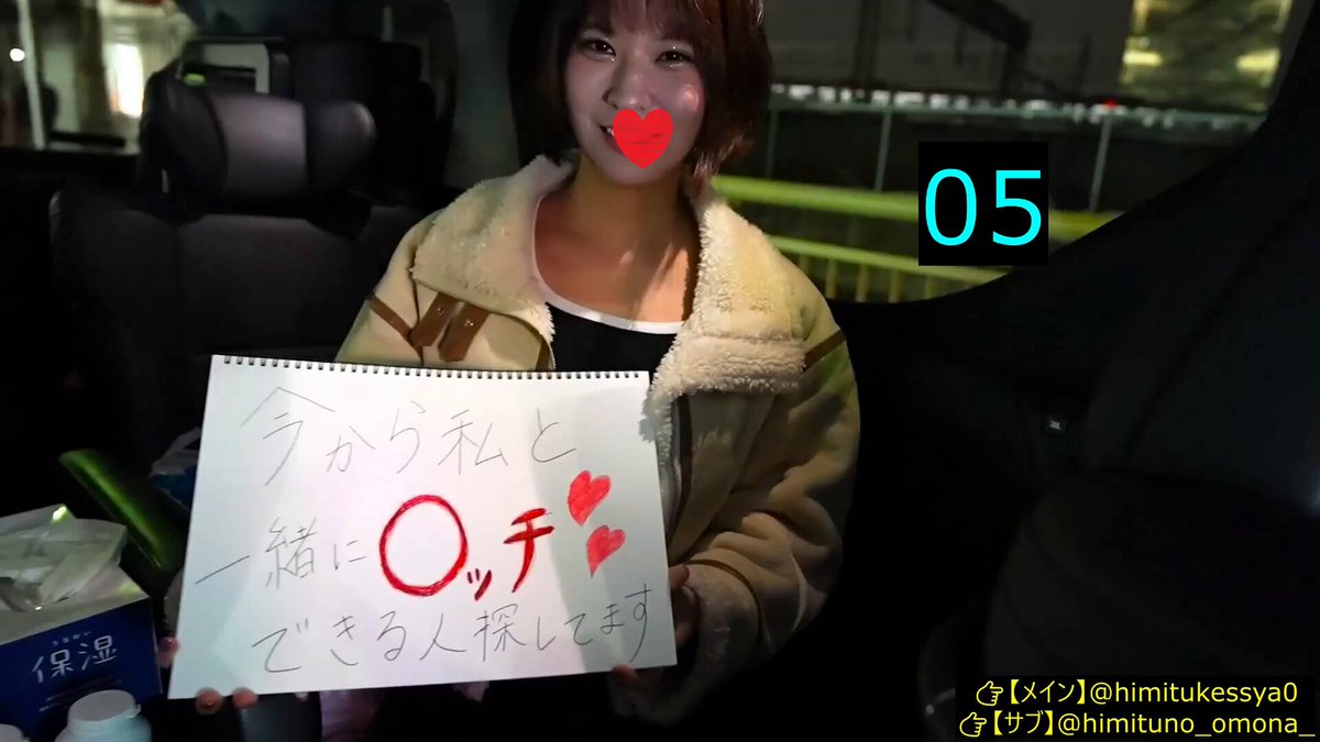 Video oleh @himitukessya0