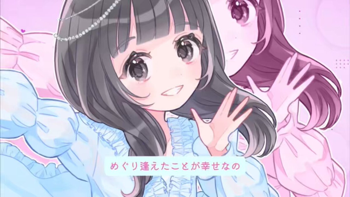 中村 朱里（B≡FULLEST） (@nakamura_akari) / Posts / X