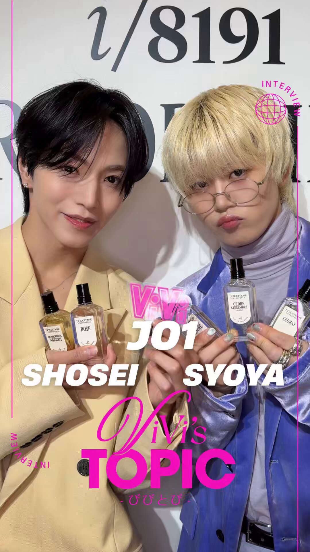 ジェニーちゃーん！ はーい！ なにが好き〜？ ランダムハンデスよりもあ・な・た❤ ジェニーちゃーん！ はーい！ なにが好き〜？ ランダムハンデス