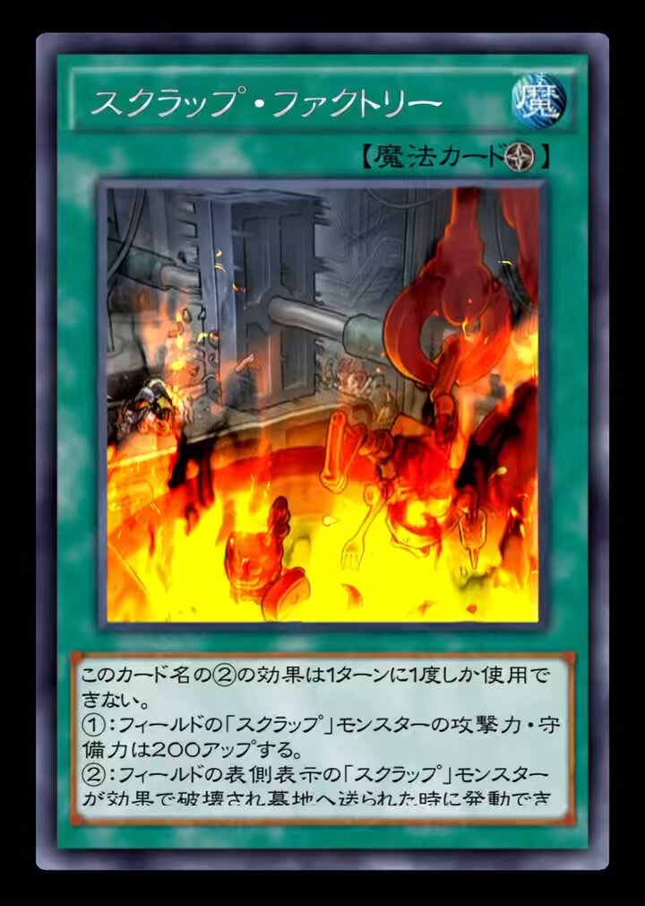 fumigram様♡9月オーダー用 商品検索｜オフィスベンダー