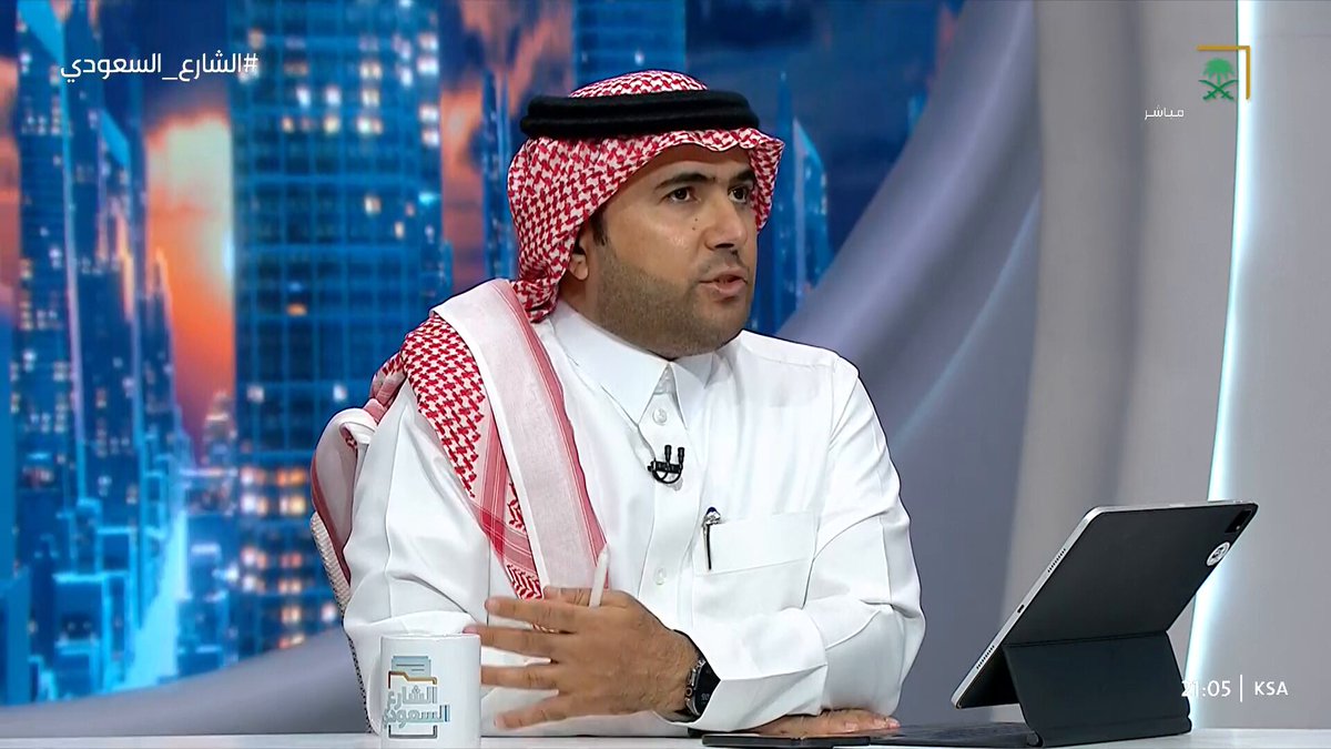 م. بدر العيادة - رئيس جمعية «وقار» لمساندة كبار السن: كبار السن لا يطلبون الرعاية ولا يتحدثون بحقوقهم، لذلك رفع الوعي تجاههم واجب، ورسالة نعتز بها في الجمعية #الشارع_السعودي 