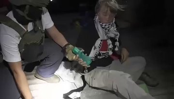 Foto cedida por Gobierno de Israel