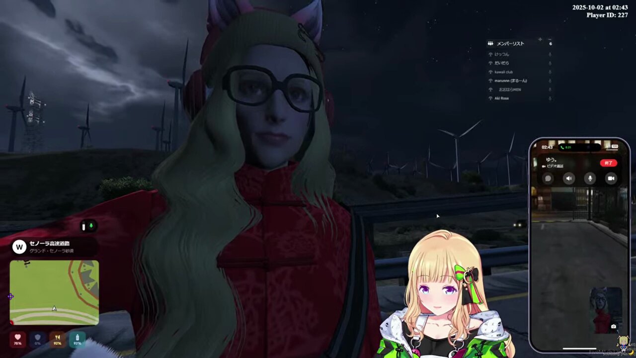 【未開封】リーメント♡食べ歩き 小鳥遊みるくちぃ🐮🌷9/18 ④周年記念🎊 on X: 