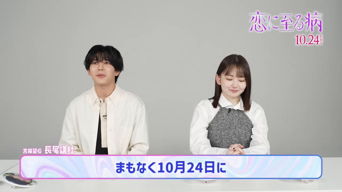 ぁ♡様 リクエスト 2点 まとめ商品　大橋和也×10 Amazon.co.jp: なにわ男子 公式 生 写真（大橋和也）J00979