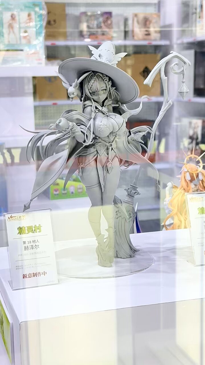 エルフ村　クルル エルフ村 - Search / X