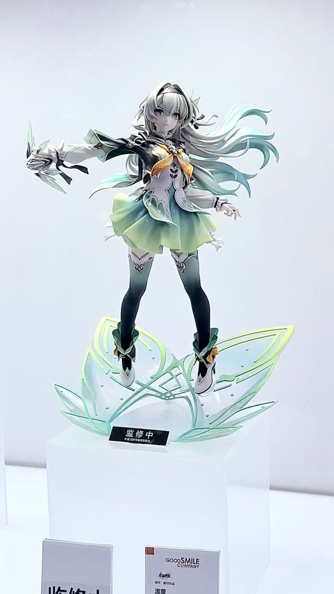 【スターレイル】公式正規品　未開封　ファイノン　ラッキン　コラボ 7点　セット 崩壊：スターレイル 公式正規品一覧 ｜ HAKUTEA (Page 1)