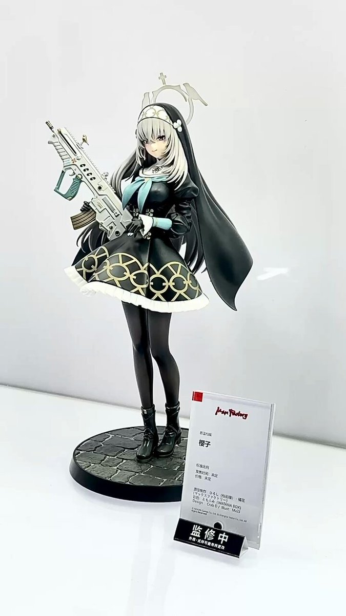 あみこ GxeVknpbAAAolqr.jpg