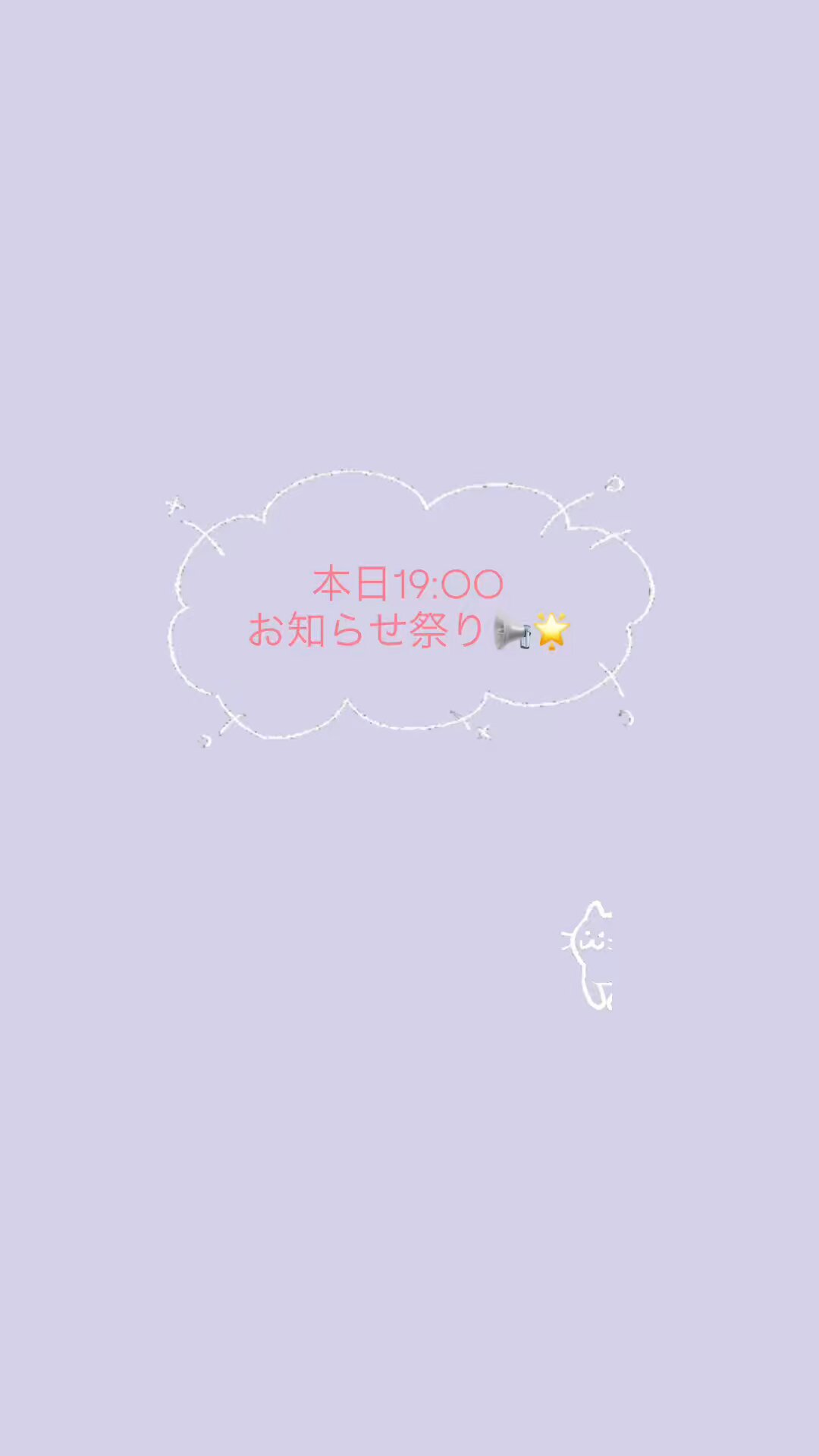 RIKOさま専用（他の方はリンクからお願い致します） RIKOさま専用（他の方はリンクからお願い致します） Riko様専用