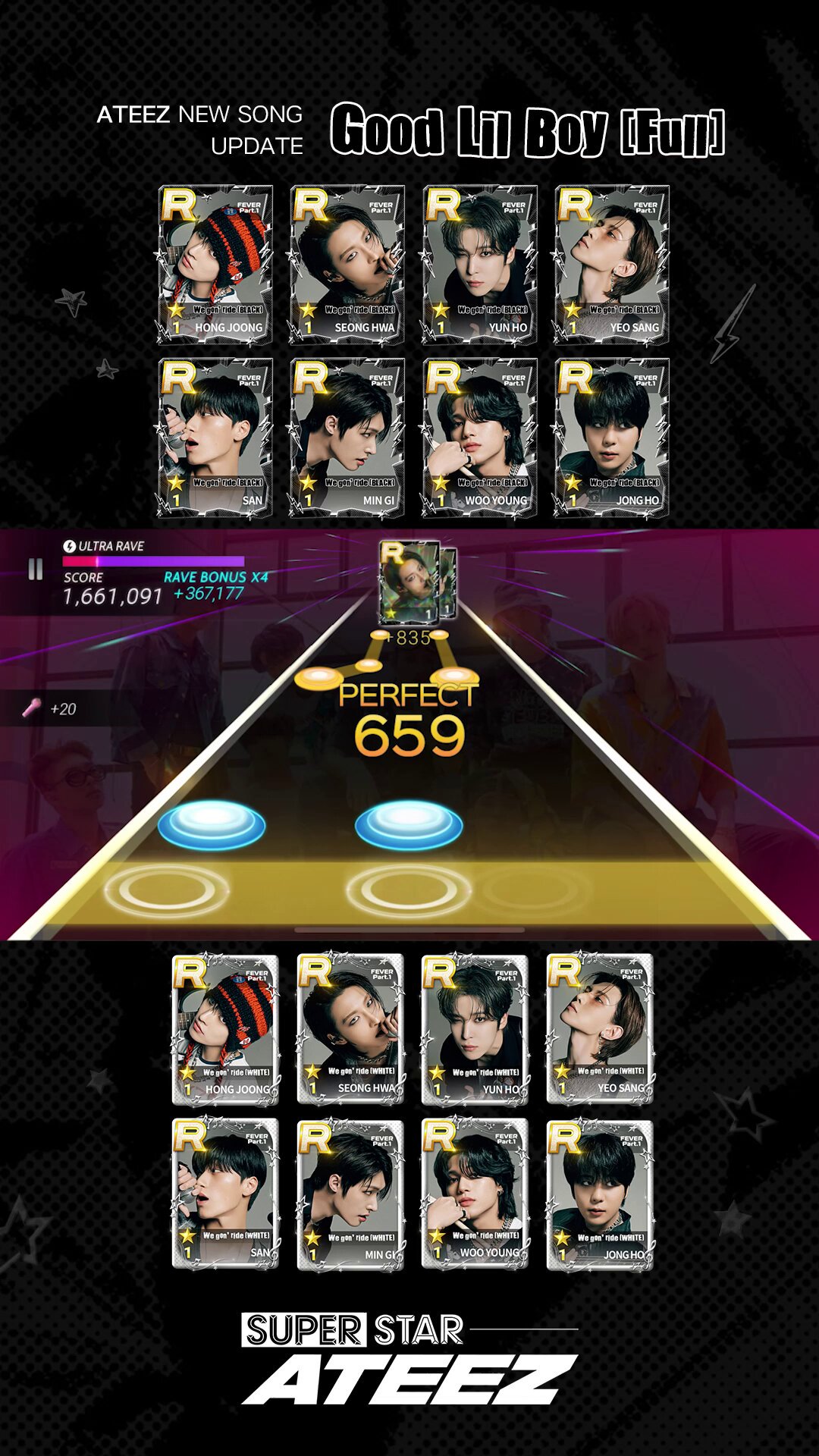 ウヨン atiny PROFILE | ATEEZ JAPAN OFFICIAL SITE