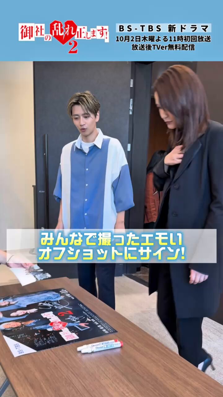 ⋆౨ৎ˚⟡.•様リクエスト９点 wsb on X: 