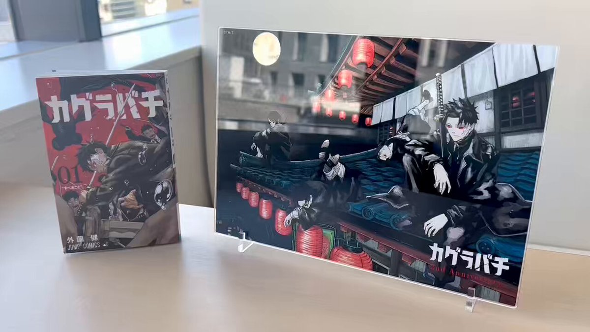原画ポストカードプロマイドアートコースターその他アニメノンジャンルまとめ売り大量 原画ポストカードプロマイドアートコースターその他アニメノン