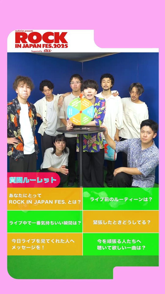 sumika 7点セット Amazon.com: gourmandise sumikko gurashi Multi Ring tonkatsu